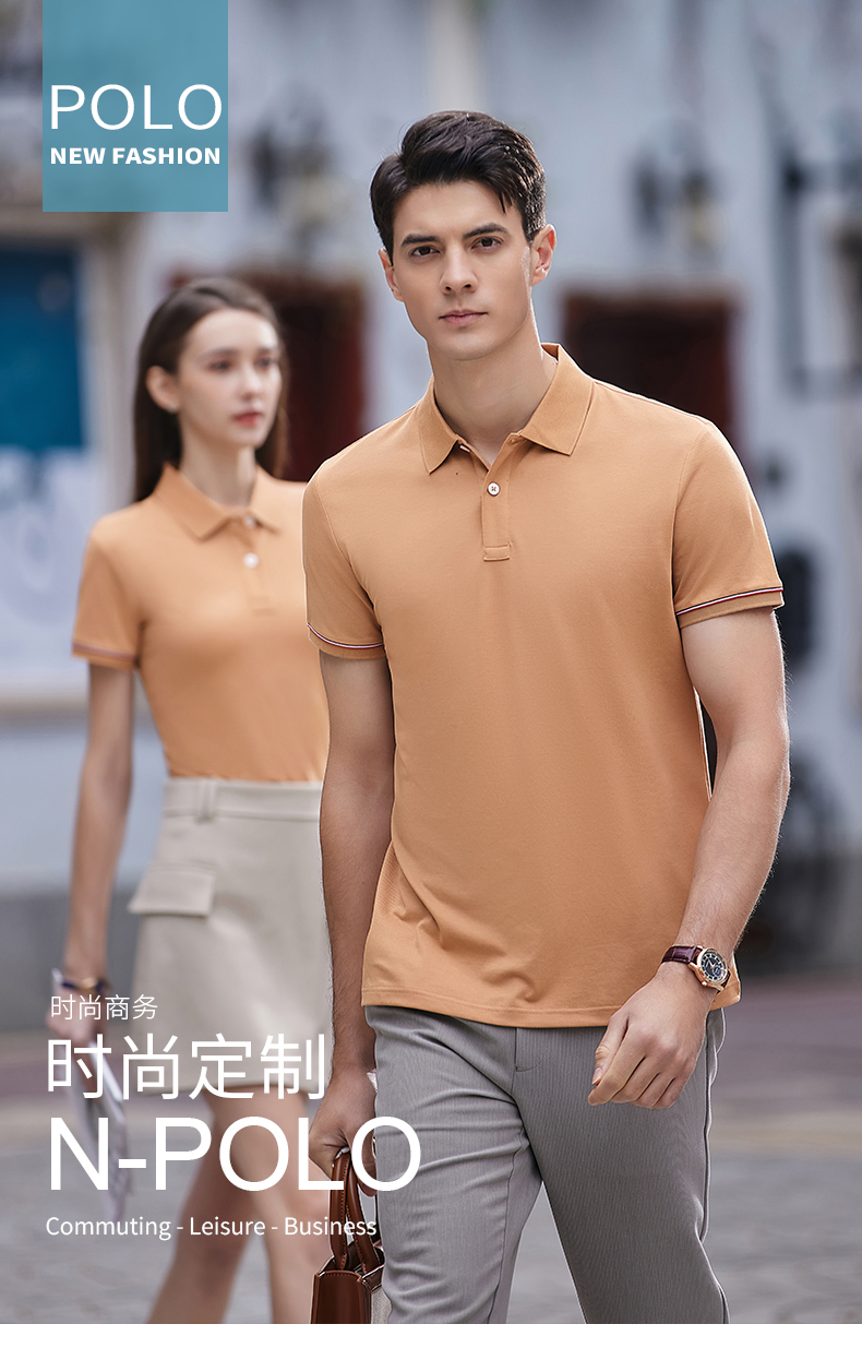 江都 夏季polo衫工作服定制印logo純棉短袖 翻領(lǐng)文化廣告衫印字t恤刺繡